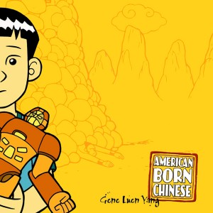 Gene Luen Yang's fantastic book, American Born Chinese